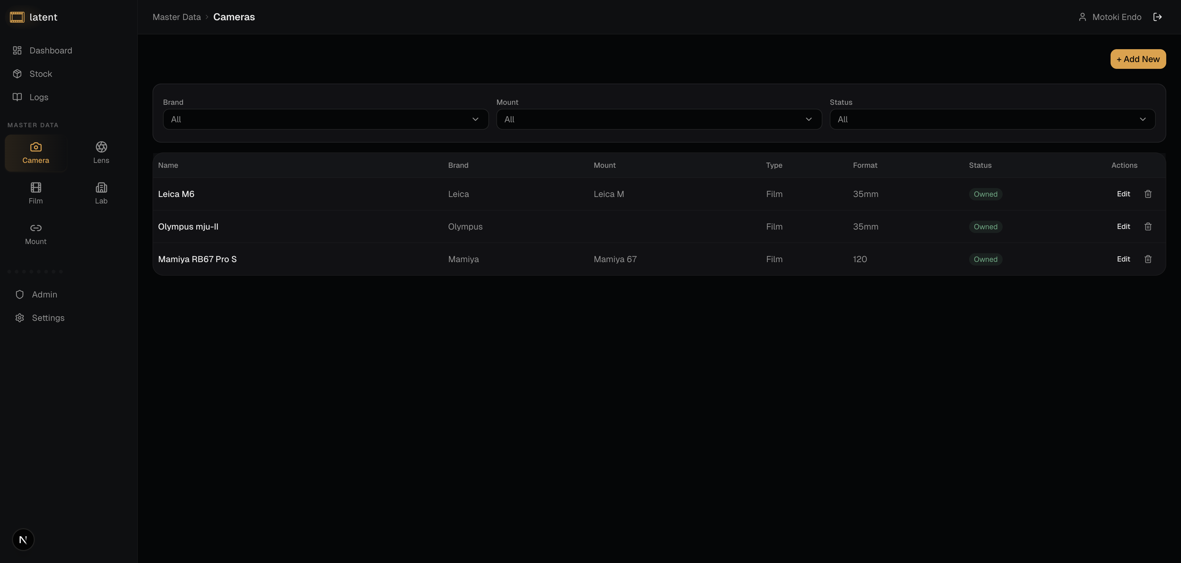 Latentのマスターデータ管理画面 — 登録済みカメラの一覧